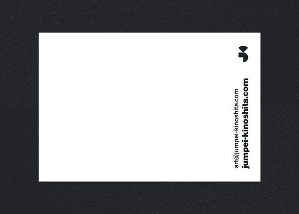 Jumpei Kinoshita Business Cards ~ Front 02