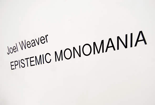 Epistemic Monomania ~ Wall Piece One